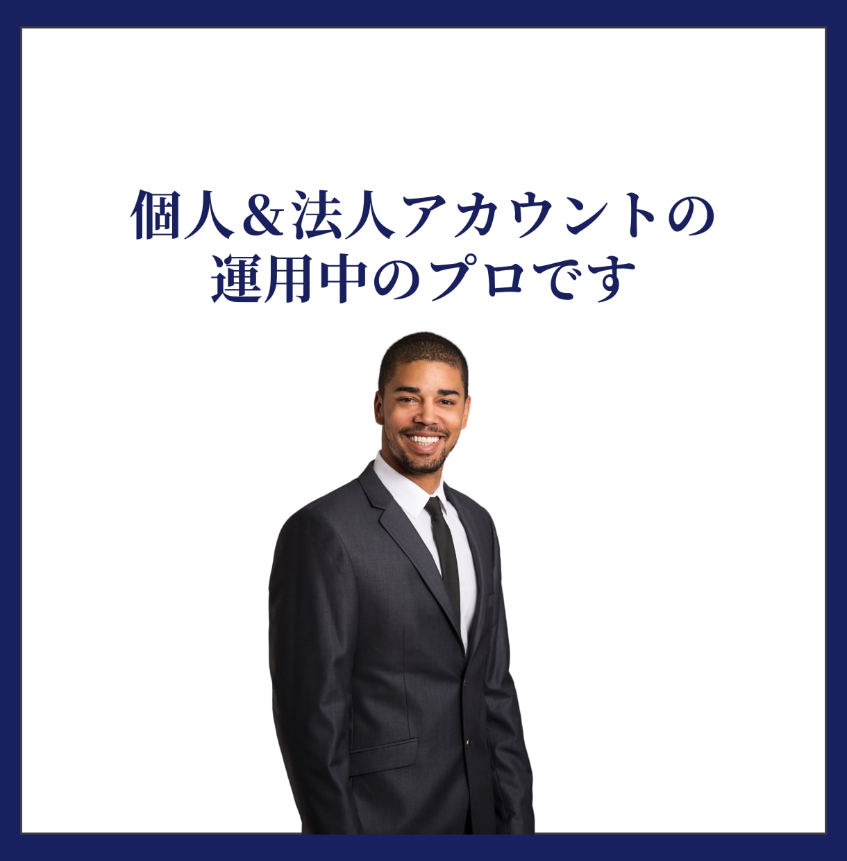 初心者OK！ココナラの商品を1から一緒に作成します 攻略PDF＆コンサル付き✨初心者の方でも分かりやすい徹底解説 イメージ7