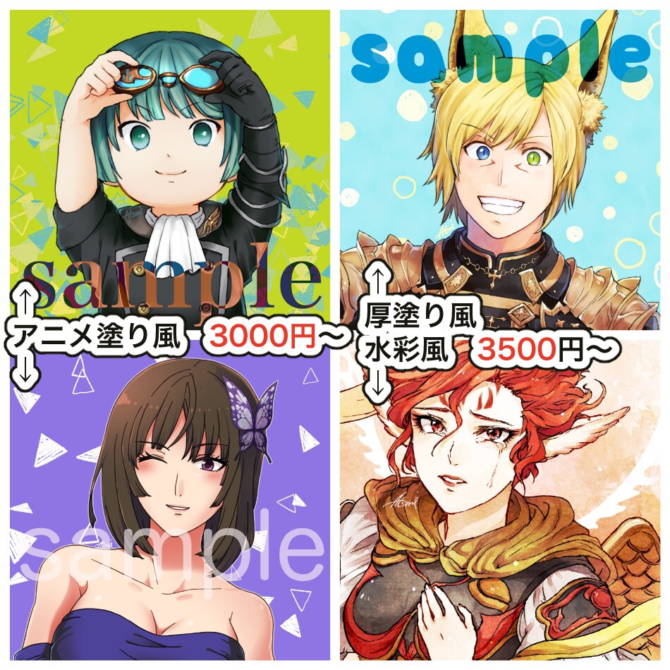 SNS等のアイコン描きます 有償でアイコン・似顔絵等のイラストを描きます！ イメージ2