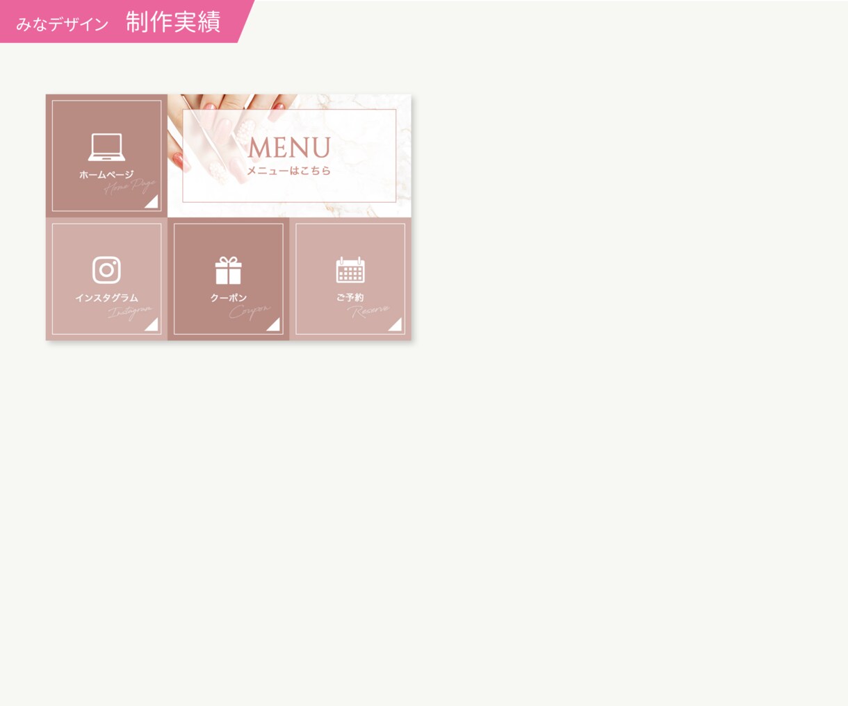 現役デザイナーがクリックされるバナーを制作します ◎高品質・低価格・修正回数無制限◎目を引くデザインならお任せ イメージ5