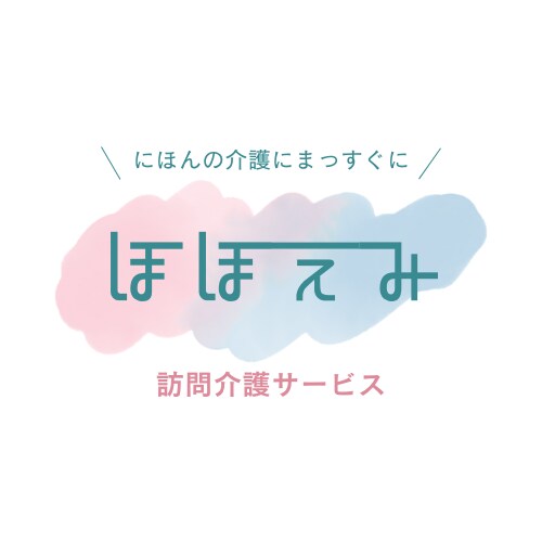 心に響くロゴデザインでビジネスの想いを届けます ただのロゴじゃない。ビジネスの物語を形に イメージ7