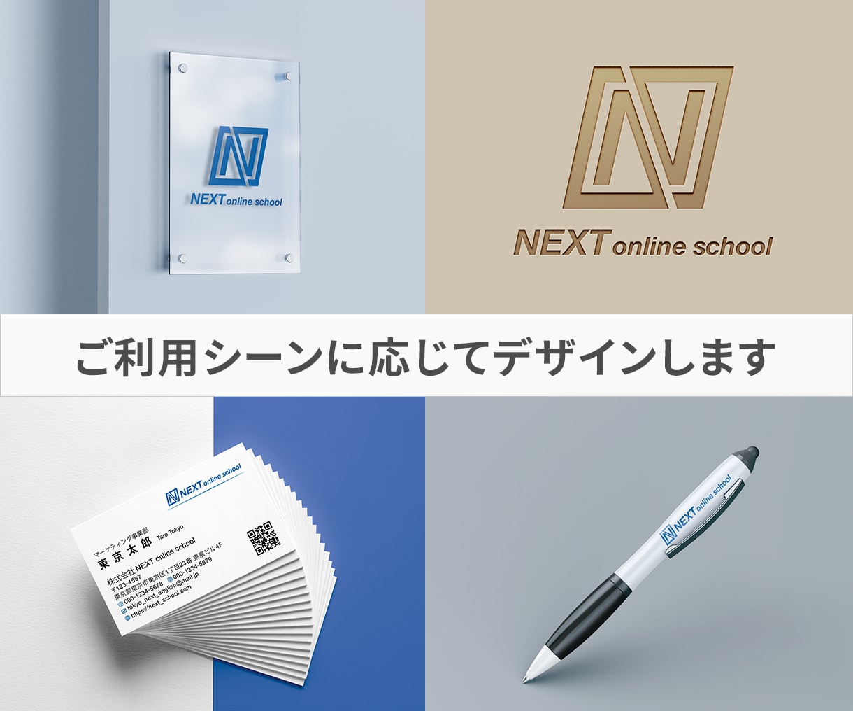 オーナーさまの想いが伝わるロゴを制作します 【3案ご提案】様々なご利用シーンに応じた、あなただけのロゴを イメージ4
