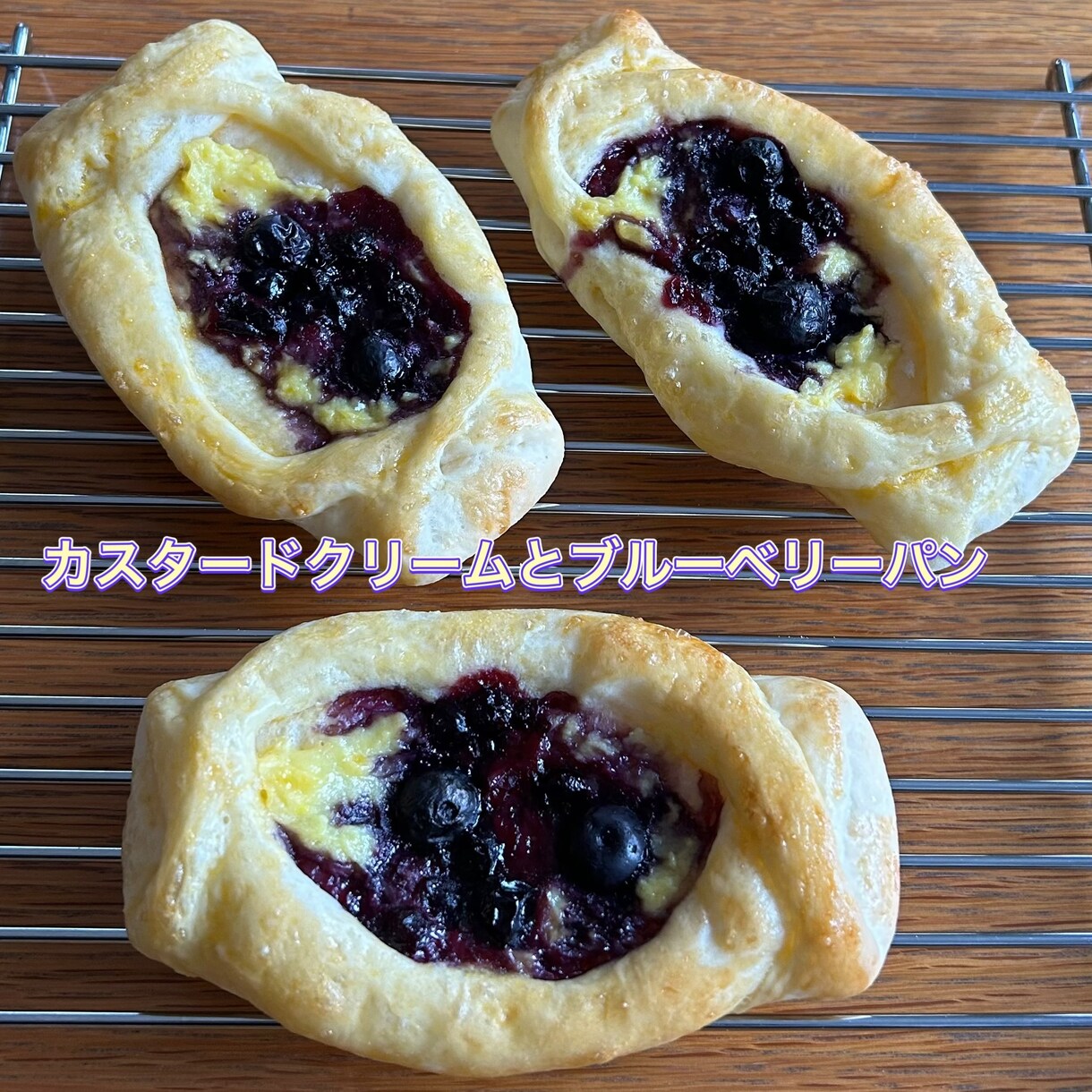 パンの成形と仕上げ、動画で伝授します 様々な形のパンがあると食卓賑やか！家族も笑顔♡ イメージ3