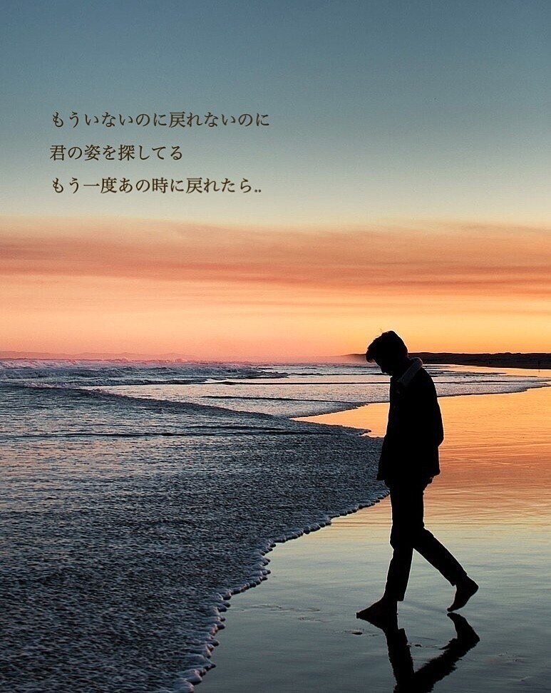 交際が長く続かない人へサポート致します 相手の気持ちがわからないどうしたらいいかわからない方へ イメージ1
