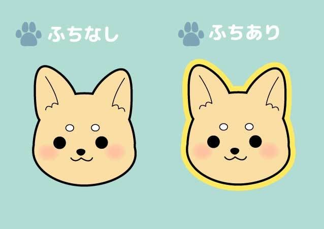 動物キャラのSNSアイコン作成します 動物イラストのアイコンにしてみませんか イメージ4