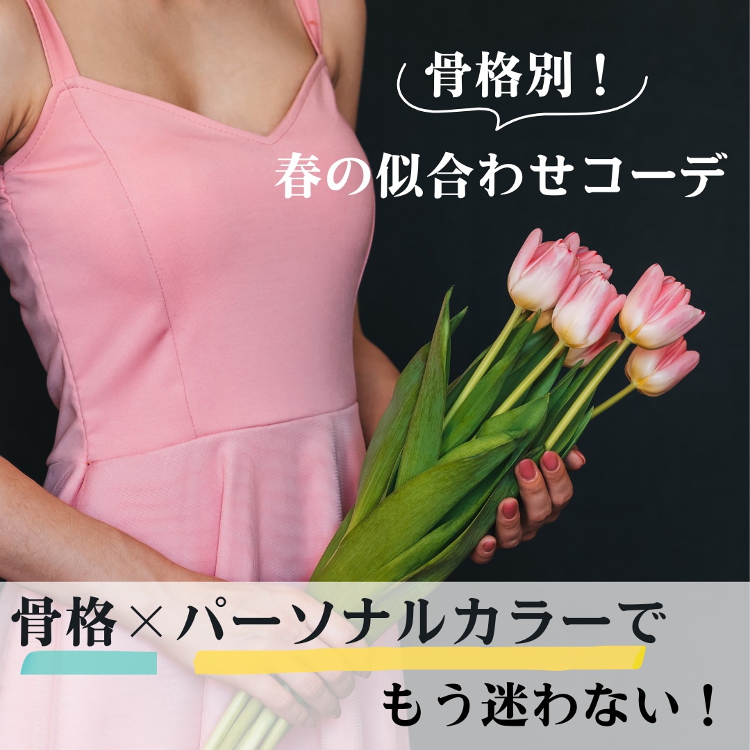 伝わるバナー・サムネイル・チラシを丁寧に制作します 「そのデザイン、もっと魅力的にしませんか？」 イメージ3