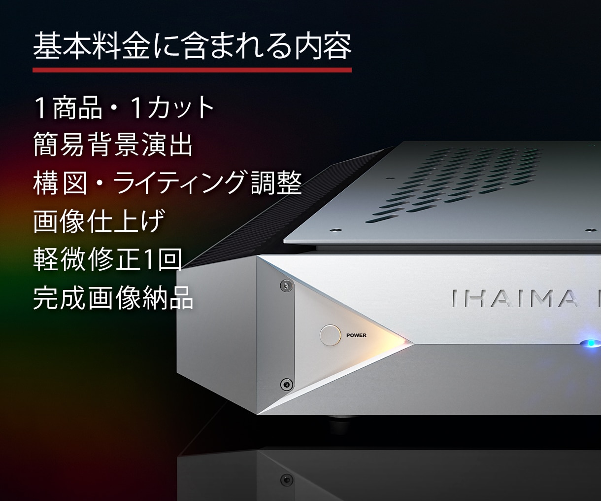 広告・LP向け3DCG製品ビジュアルを制作します 商品の魅力や機能が伝わる一枚に イメージ8