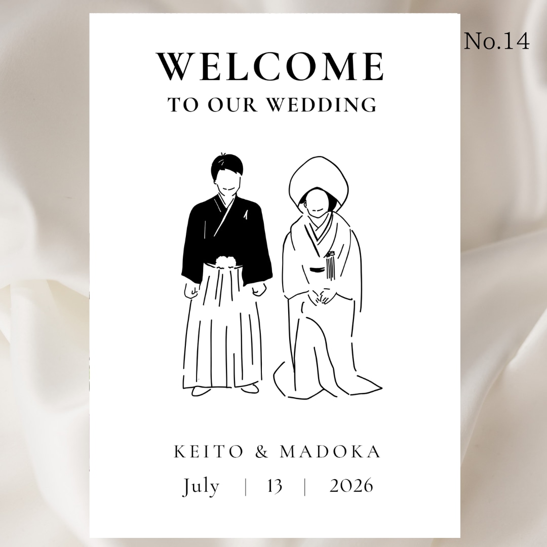 データ販売・結婚式のウェルカムボードつくります 挙式日&名入れ無料｜可愛いデザインで特別なおもてなし イメージ3