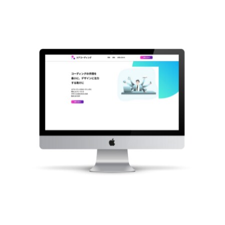 ワードプレスで「伝える」ホームページをお作りします ターゲットに伝えたいことを伝えるのがホームページの役割 イメージ4