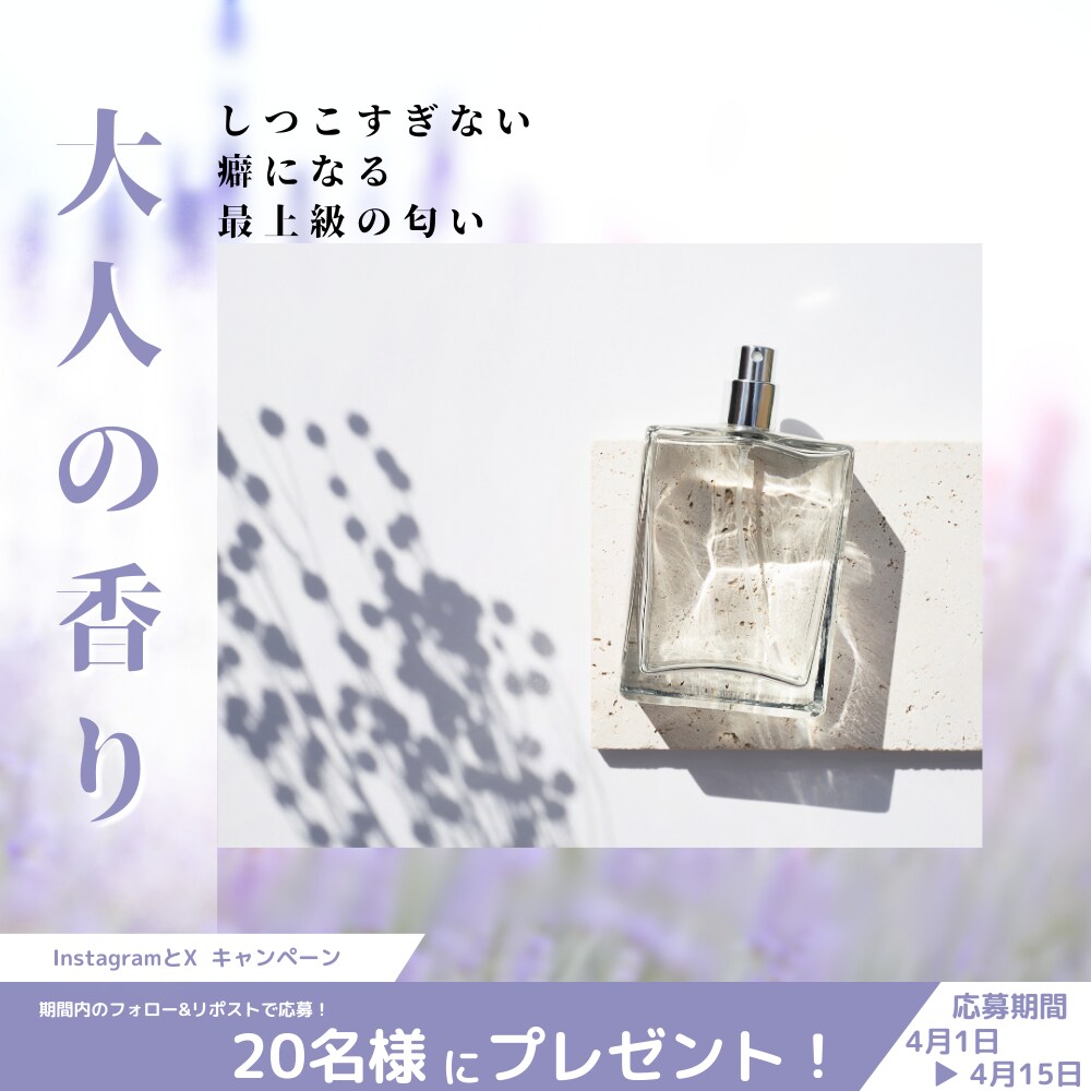 ターゲットに合わせたデザインを作成します ご依頼後、早期納品いたします！ イメージ6