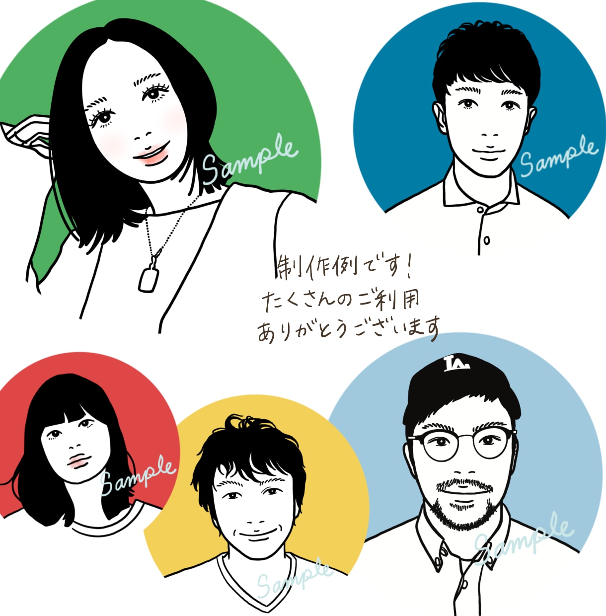 最短1日★シンプル似顔絵イラストスピード納品します 印象的なオシャレ線画アイコンで差がつく！SNS、名刺に◎ イメージ8