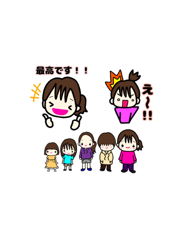 子どもが描いたイラストをLINEスタンプにしします 子どもと一緒にLINEスタンプ依頼体験してみませんか♪ イメージ3