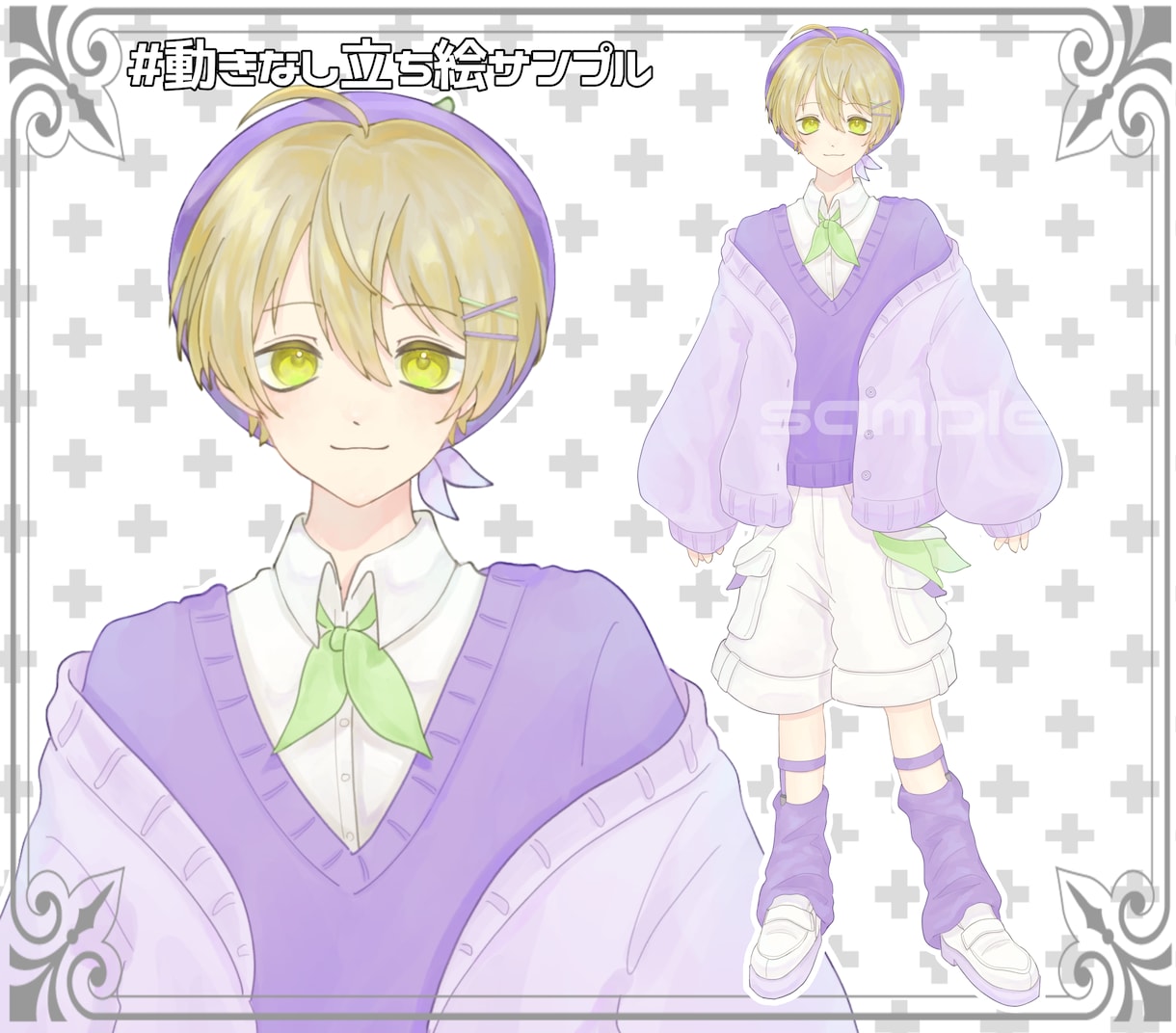 IRIAM向けのキャラクターを作成します IRIAM／VTuberなどの全身イラストを提供します イメージ3