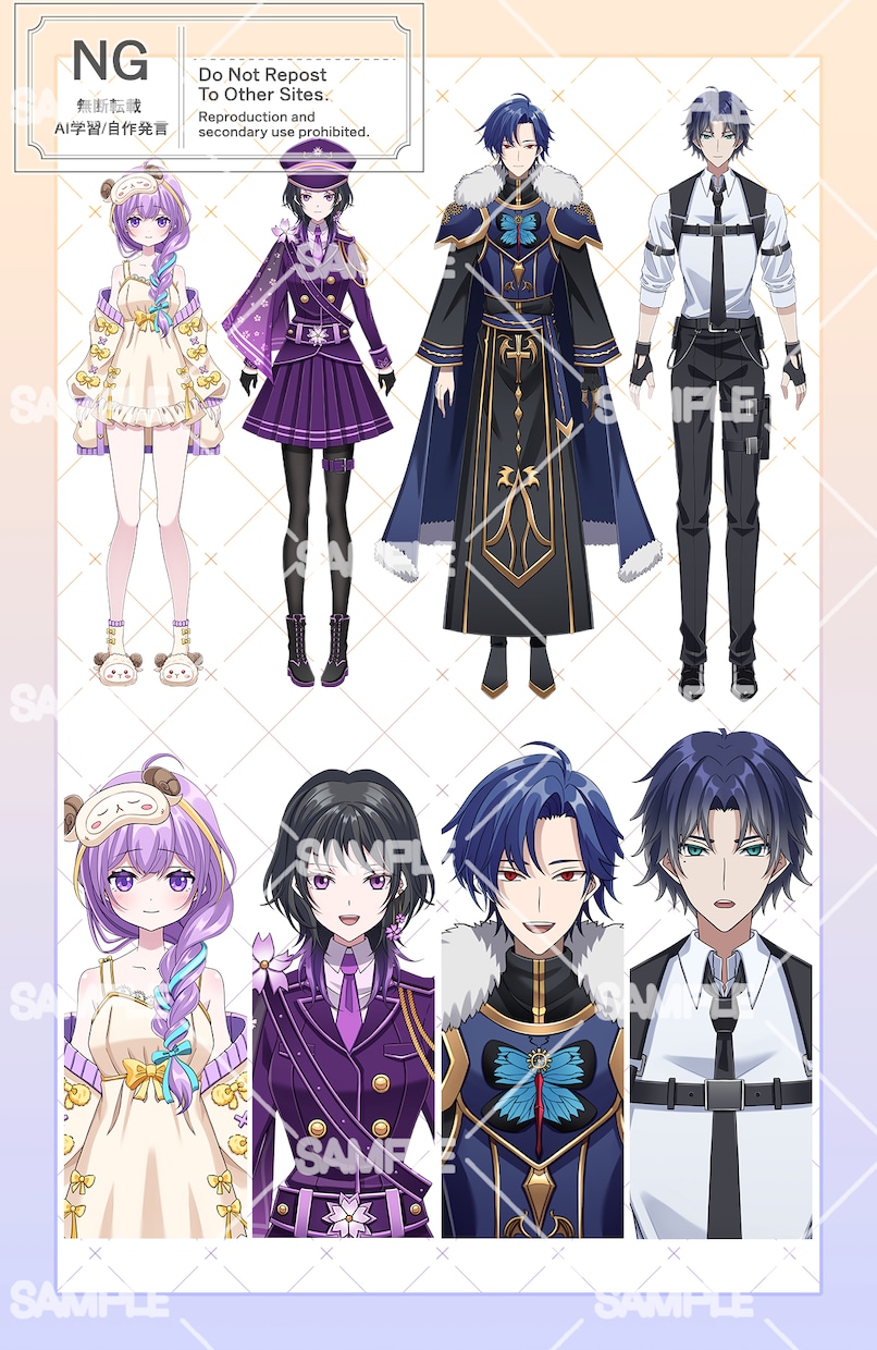 イケメンな男性Vtuberデビューセット制作します かっこいい/かわいいキャラでロゴ・SDキャラ込みの一括制作！ イメージ8