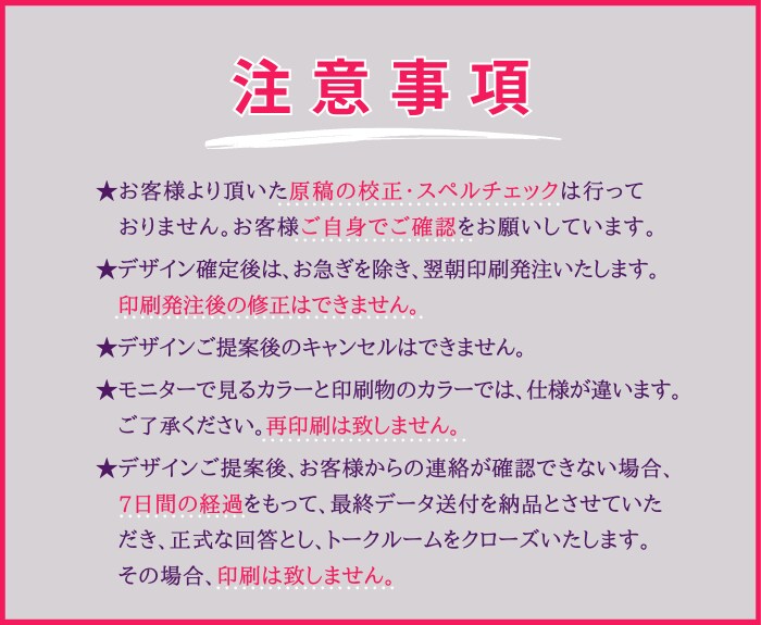 クールでおしゃれなわくわくするお名刺をお作りします 100枚両面カラー印刷にてお届けいたします。 イメージ10