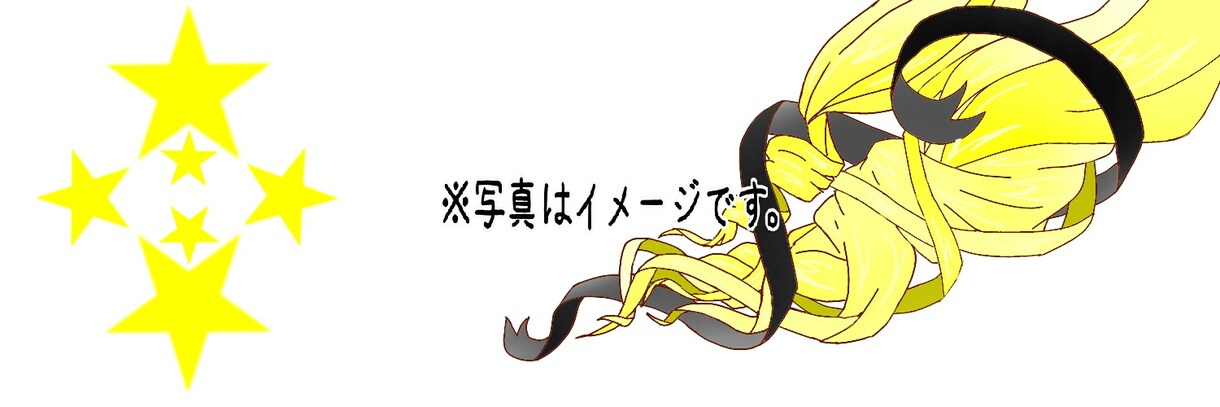 Twitterのヘッダー描きます Twitterオリジナルヘッダー作ります イメージ3