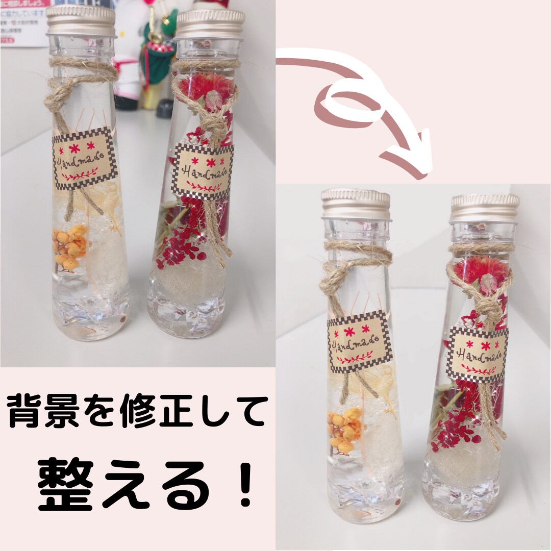 ３枚画像加工いたします 格安トライヤル価格！仕上がり修正いたします！3枚1000円☆ イメージ1