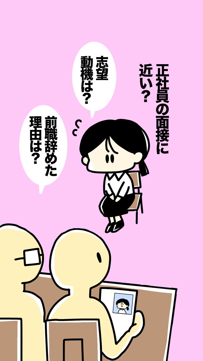SNSで使えるスライド漫画を描きます SNSでゆるふわの漫画を発信したい方はぜひ。 イメージ3