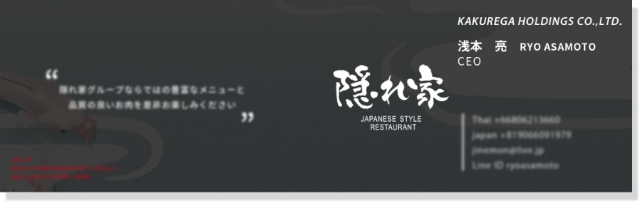名刺1デザインします プロデザイナーが名刺スタンプカードなどのデザイン作成します！ イメージ2