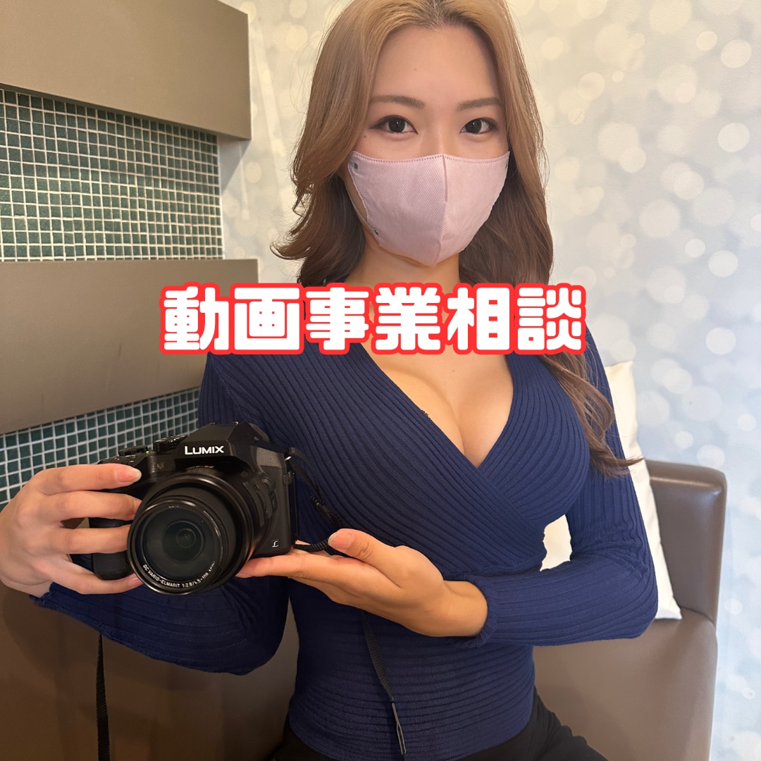 同人ビジネス創業、収益UP支援します 最大限に高める運用、立ち上げ、テクニックを教えます。 イメージ1