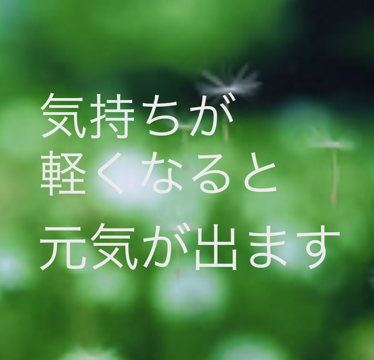 終活★エンディングノート、看取り、終末相談乗ります 希望の最期は？最期どう看取るか、双方の思いのお手伝いします イメージ3