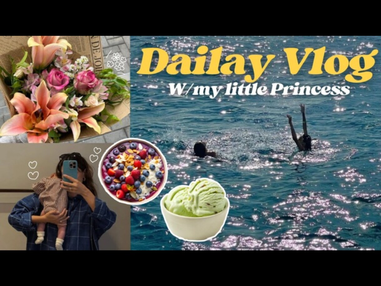 YouTubeサムネ（Vlog・女性向け◎作ります クリックされる海外Vlog風のオシャレなサムネ作ります！ イメージ2