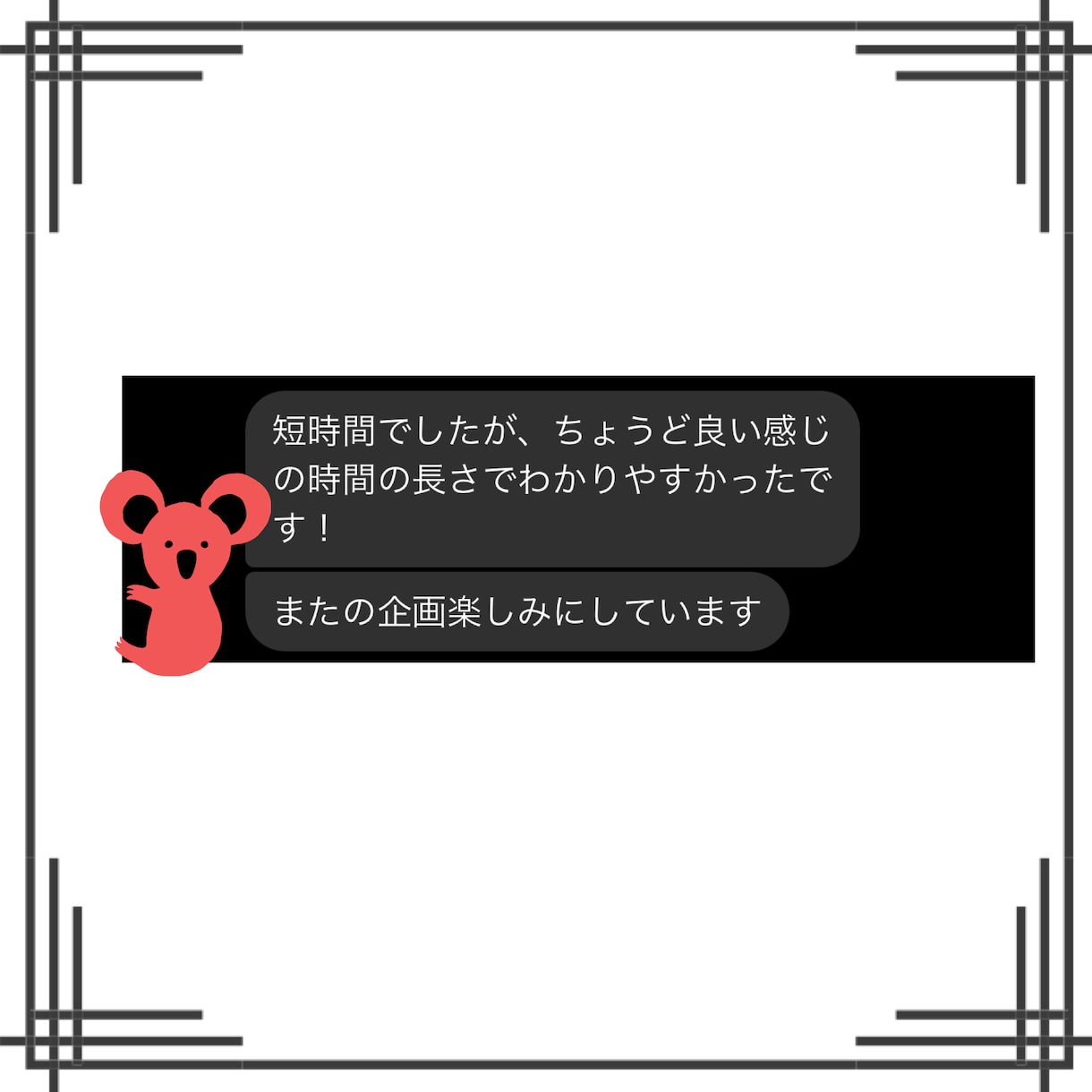 アロマの効果を上げる呼吸法を教えます 白魔法アロマ☆治療のプロが教える簡単でわかりやすい呼吸法！ イメージ3