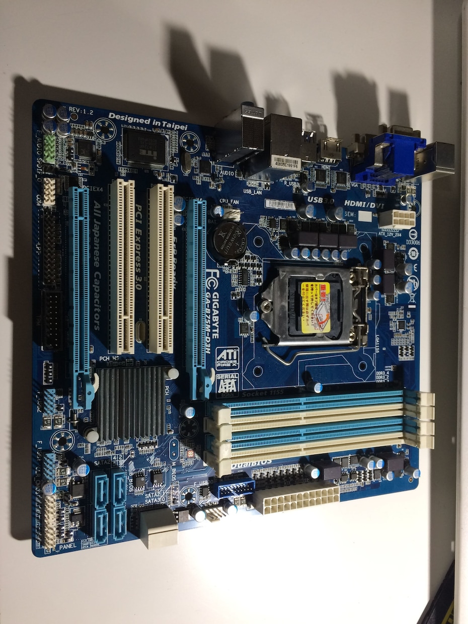 パソコン購入、自作PC構成、相談やります 中古PCの購入相談や、自作PCの悩みを解決します。 イメージ1