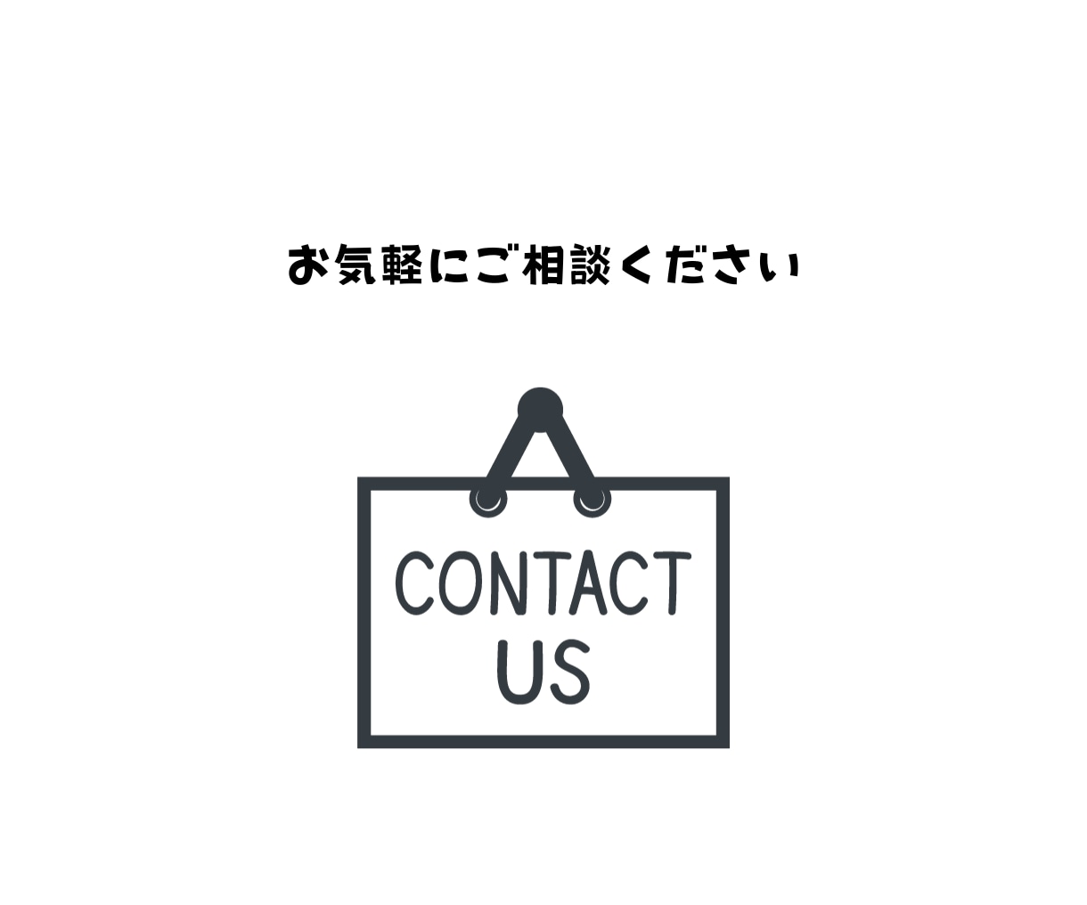 スマホ・パソコンの悩み相談受けます 高齢者OK、システム苦手OK、アプリ使い方、スマホ、パソコン イメージ7