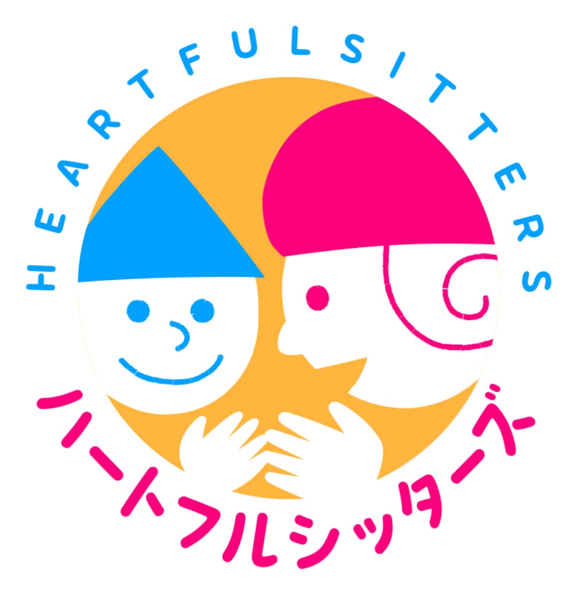 お子様のお悩み、なんでも解決いたします 幼稚園教諭・保育士資格保有者による安心できるサポート⭐️ イメージ1