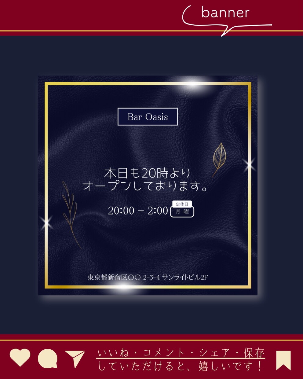 集客に強いSNS画像制作します Canva Proを使い、洗練されたデザインをご提供 イメージ5