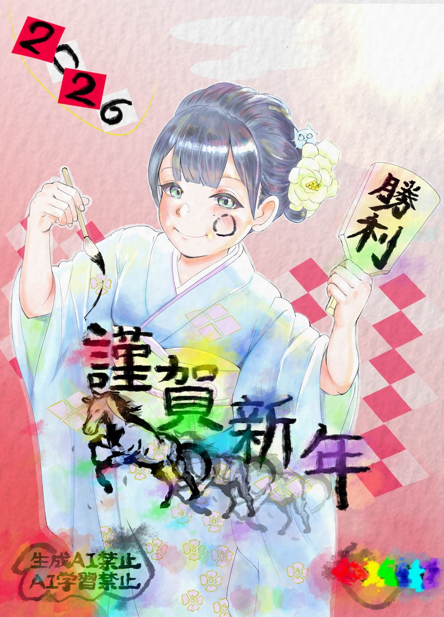 唯一無二のイラストお届け致します ご気軽にご相談ください。アイコン、YouTube、挿絵等。 イメージ2