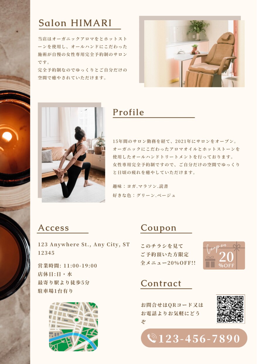 低価格、シンプルなメニュー表を作成いたします 豊富なテンプレートから低価格で見やすいメニュー表作ります イメージ4