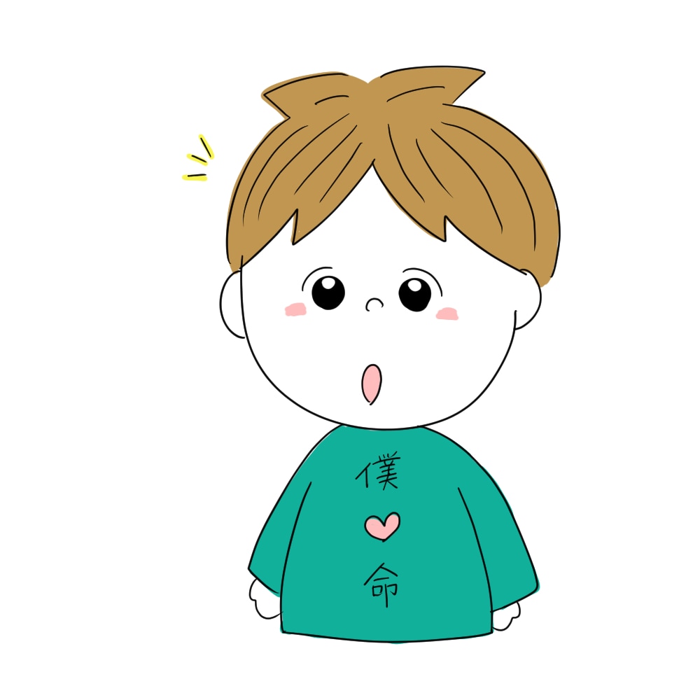 保育系イラスト描きます ライティングとの組み合わせのお仕事できます！ イメージ2