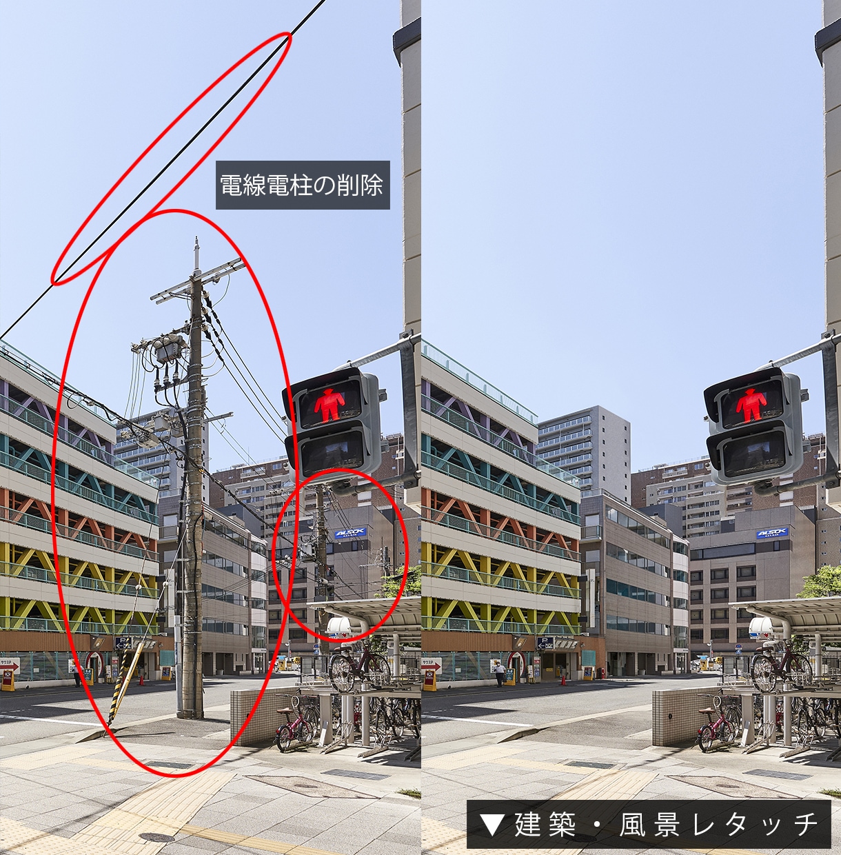 現役レタッチャーPhotoshopで画像加工します レタッチ、即日〜納品可能！あらゆる写真のお悩みを解決できます イメージ4