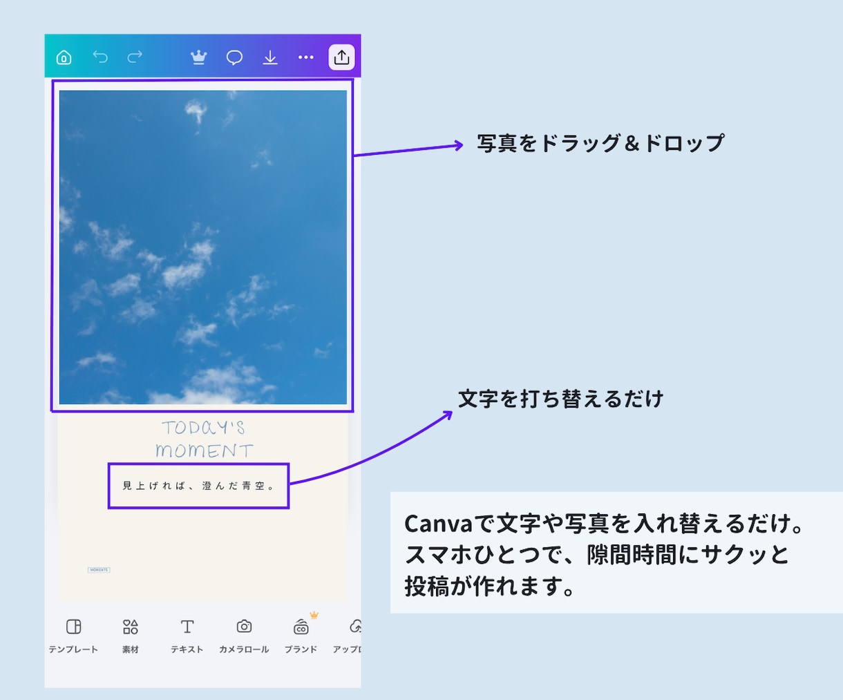 表紙4枚付ストーリーズ2色セット届けます 選べる2色8枚。プロフィールの整う表紙4枚付き。 イメージ5