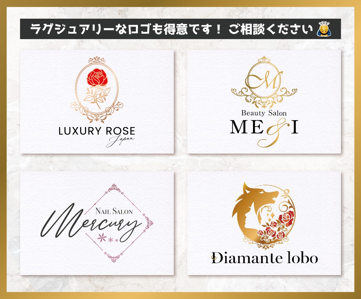 法人から個人事業までのロゴのデザインを作成します 総実績574件以上｜開業・起業に。長く使えるロゴを制作します イメージ5