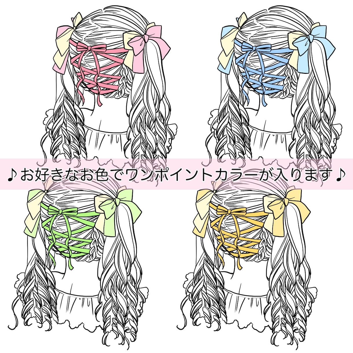 推し活女子必須！推しカラーアピールアイコン描きます お写真を参考に、より素敵なアイコンとしてお渡しします♪ イメージ2