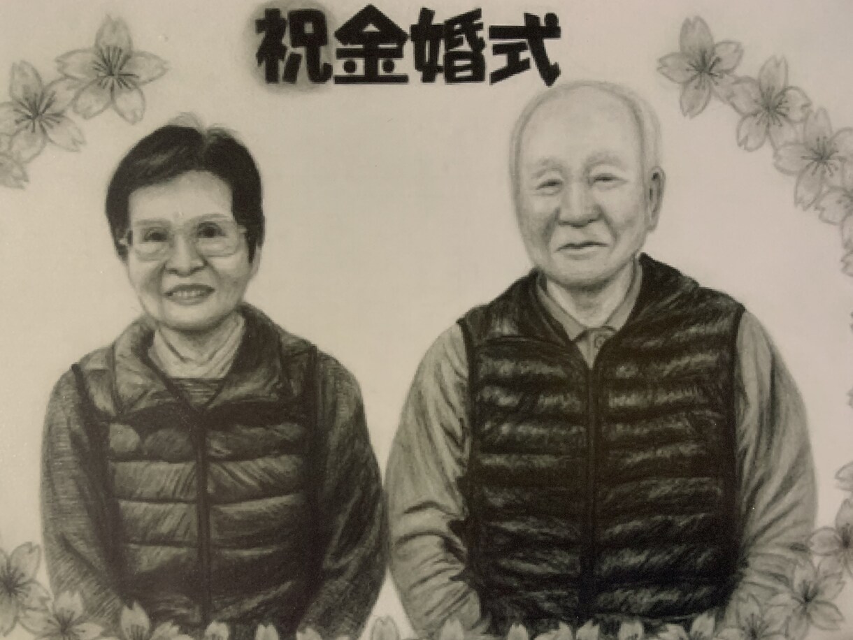ハッピーな似顔絵絵画やイラストを制作いたします 気持ちを込めた絵に致します(^^)想像画、動物、似顔絵OK イメージ3