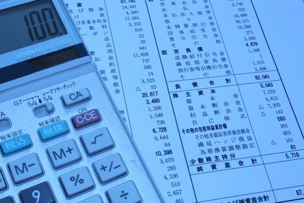 会計入力の代行・相談できます ＊＊仕訳数により金額は相談＊＊ イメージ1