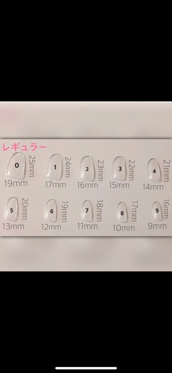 サイズ計測用チップの販売ページになります サイズで迷わない、自爪にぴったりなネイルチップで安心♪ イメージ2