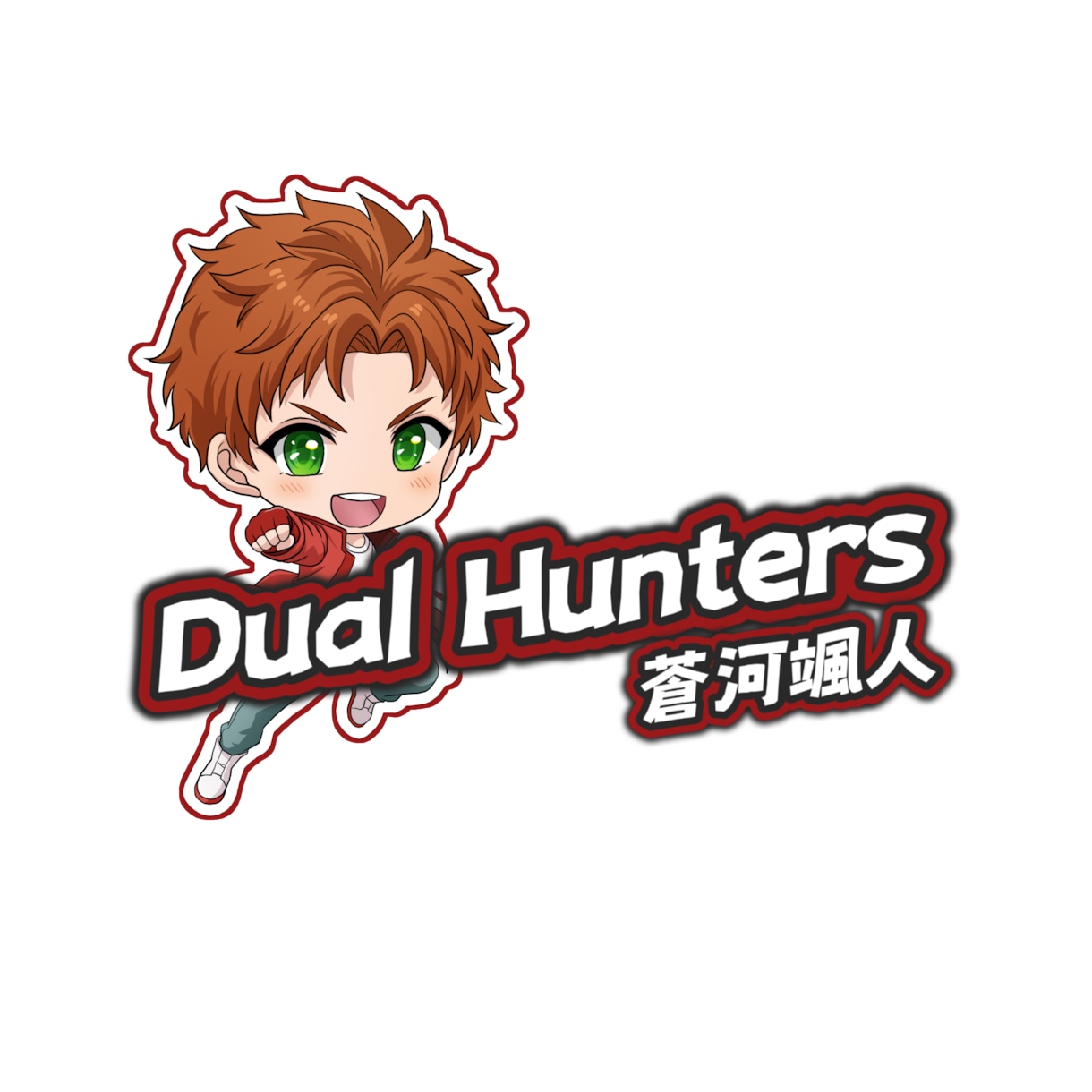 ちびキャラ＋小説タイトル作成します お手頃価格で使いやすい宣伝画像です！ イメージ3