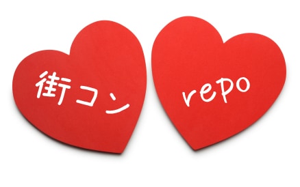 【男性向/街コン攻略法】教えます！ イメージ1