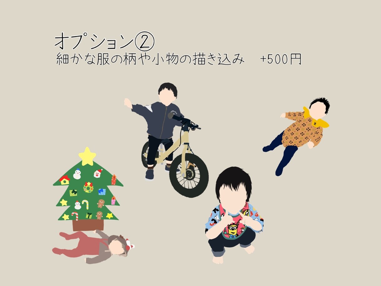 温かみのある線画を写真に忠実に描きます 〜商用OK！SNSのアイコンにプレゼント用のイラストに最適〜 イメージ8