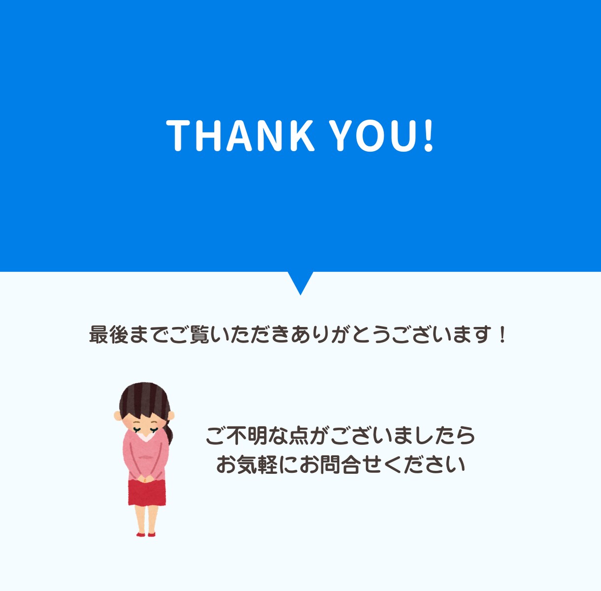 HTML/CSSのコーディング修正をします CSS崩れや色変更など、小さな修正も大歓迎です！ イメージ3