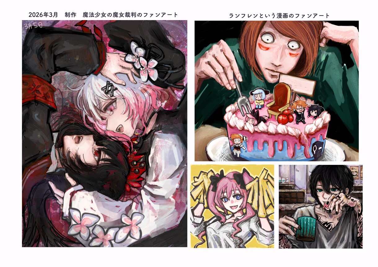 絵画風！厚塗り！他にないイラスト作成します Vライバー必見！魅力的なイラストをお描きします♡ イメージ7
