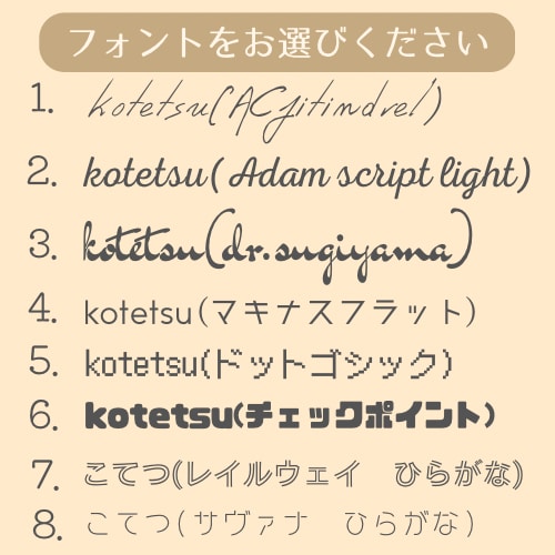 あなたのペット写真をお洒落なロゴにします ペットの写真を切り抜き加工し、使いやすいシンプルなデザインに イメージ6