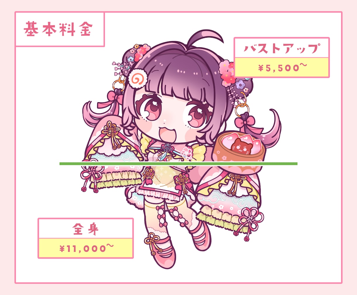 グッズや配信に最適♩デフォルメイラスト描きます 商用利用OK！実績300件超♩ イメージ2