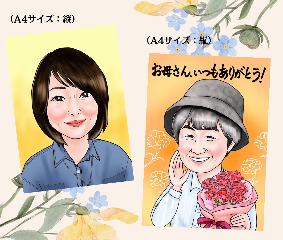 デジタル似顔絵⭐︎データ納品させて頂きます 背景と文字無料！お1人様から大人数まで大歓迎♪ イメージ9