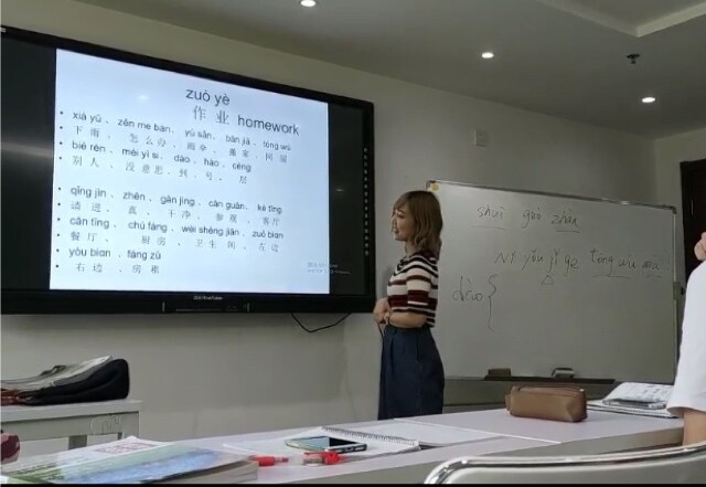 顔を見ながら中国語の基礎を教えます まず基礎を身に付けたい方！基礎から中国語教えます イメージ1