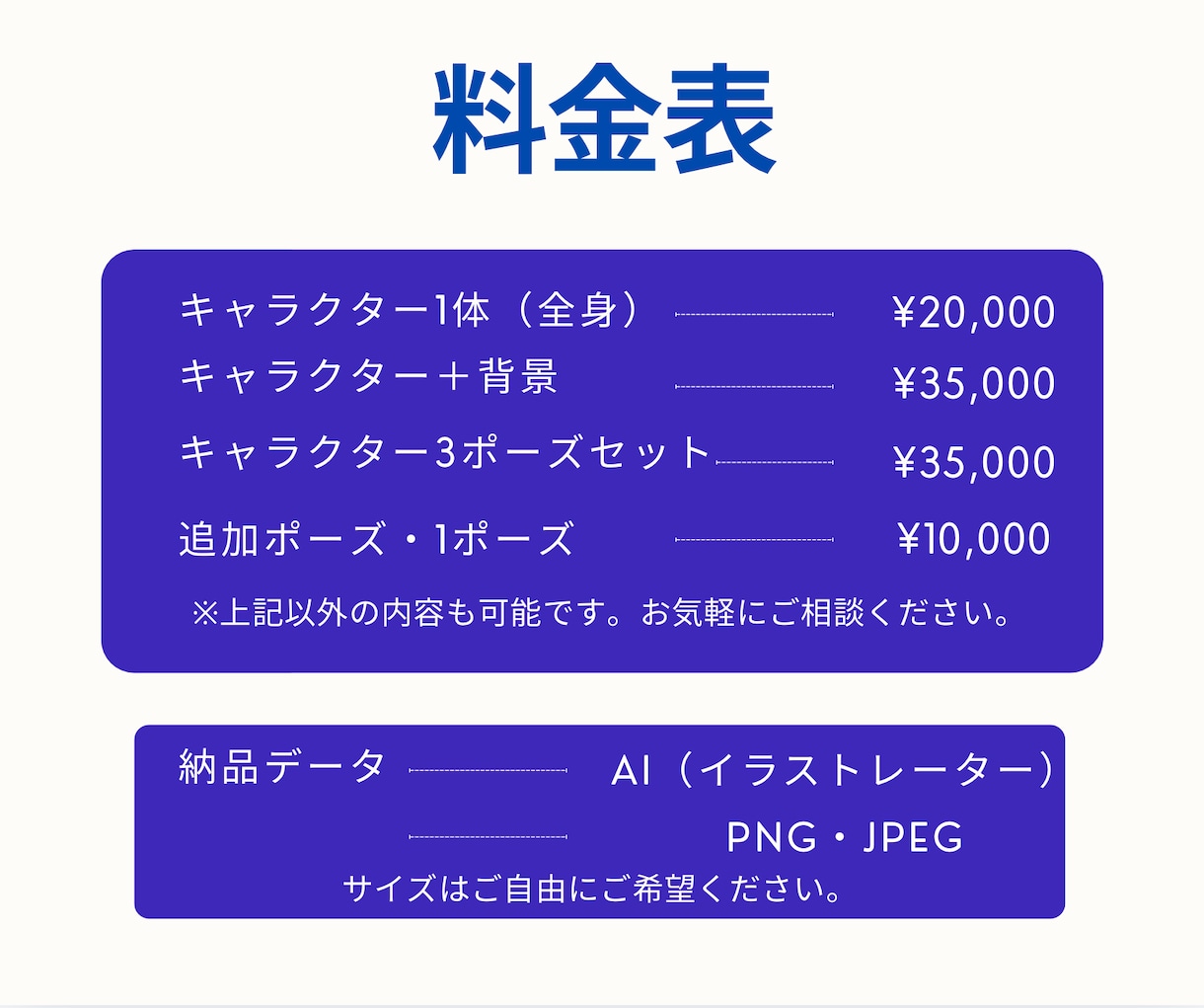 アメコミヒーローキャラクター制作します 企業・スポーツチームの魅力を伝えるオリジナルヒーローデザイン イメージ8
